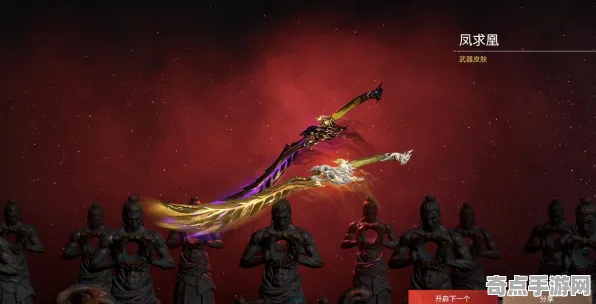 永劫无间大师级课程 剧情分支全面解析与深度教学