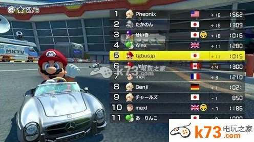 马里奥赛车8高手进阶攻略 主线攻略全面解析与深度教学 马里奥赛车8高手进阶攻略 主线攻略全面解析与深度教学