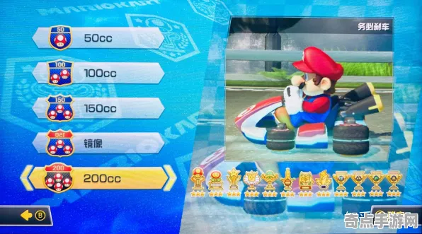 马里奥赛车8高手进阶攻略 主线攻略全面解析与深度教学 马里奥赛车8高手进阶攻略 主线攻略全面解析与深度教学