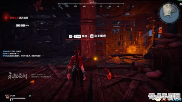 今日永劫无间隐藏要素专业向指南，快速上手技巧