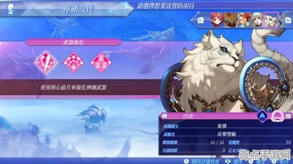 异度神剑3本赛季从零开始教学：支线任务冲分技巧