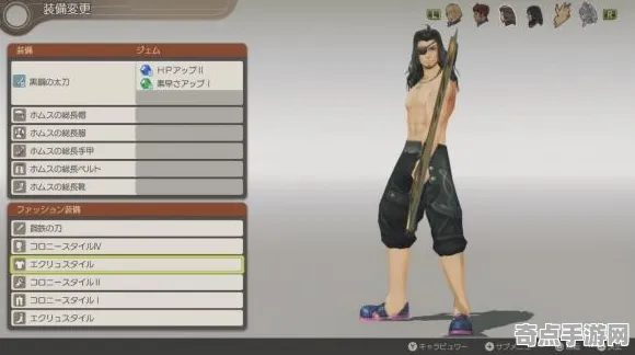 异度神剑3本赛季从零开始教学：支线任务冲分技巧