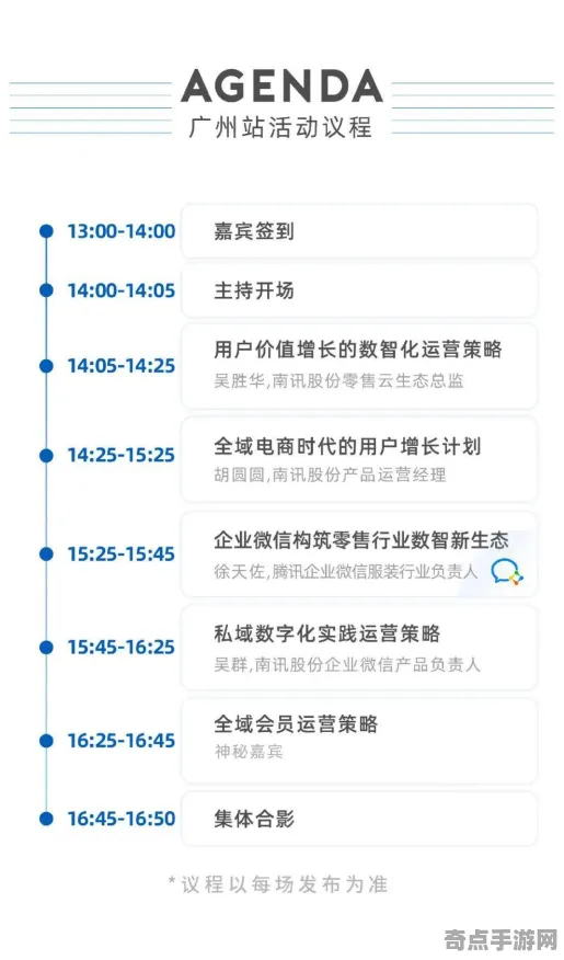 本月Valorant新活动效率提升指南，版本答案与最新策略