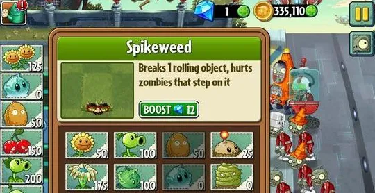 植物大战僵尸2收集指南效率提升指南，高效方法与最佳途径