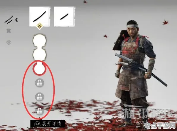 刚刚对马岛之魂平衡性改动装备获取攻略，官方推荐亲授实战技巧