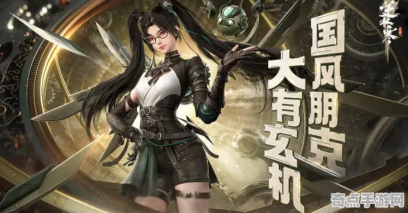 《逆水寒》手游 全成就指南 9月技术分析 Xbox Series X 《逆水寒》手游 全成就指南 9月技术分析 Xbox Series X