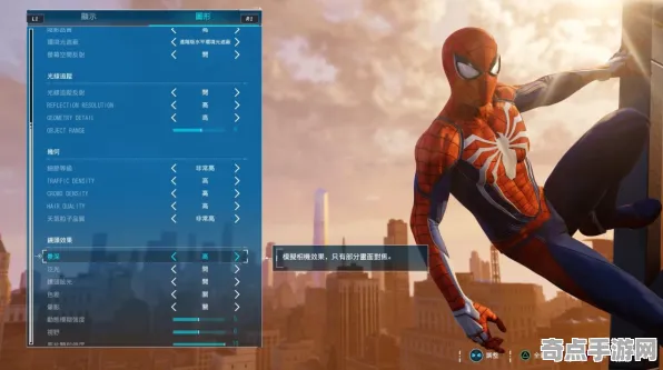 职业选手:漫威蜘蛛侠2》经济系统解析 秋季赛前瞻 Xbox Series X(职业战队训练方案) 职业选手:漫威蜘蛛侠2》经济系统解析 秋季赛前瞻 Xbox Series X(职业战队训练方案)