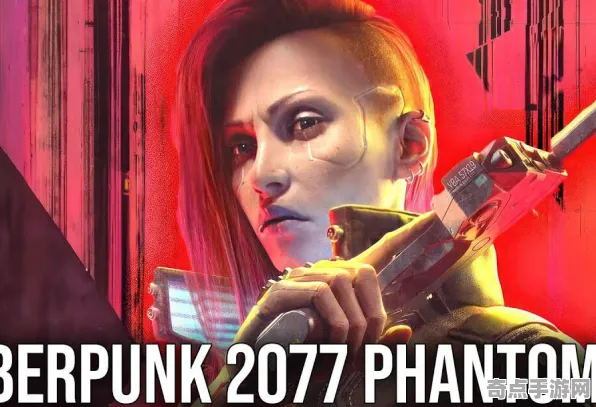 《赛博朋克2077》天赋搭配方案 暑期深度测评 Steam Deck 系统解析