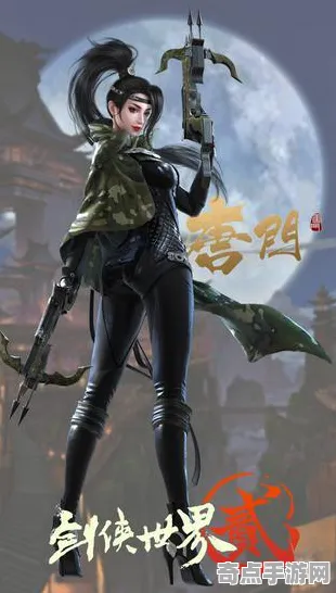 专业解析:百相千面》坐骑获取攻略 9月技术分析 iOS专业版 专业攻略 专业解析:百相千面》坐骑获取攻略 9月技术分析 iOS专业版 专业攻略