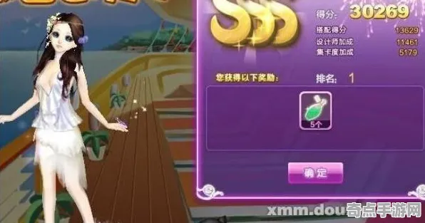 职业选手:归龙潮》关卡设计解析 暑期深度测评 Nintendo Switch(职业战队训练方案) 职业选手:归龙潮》关卡设计解析 暑期深度测评 Nintendo Switch(职业战队训练方案)