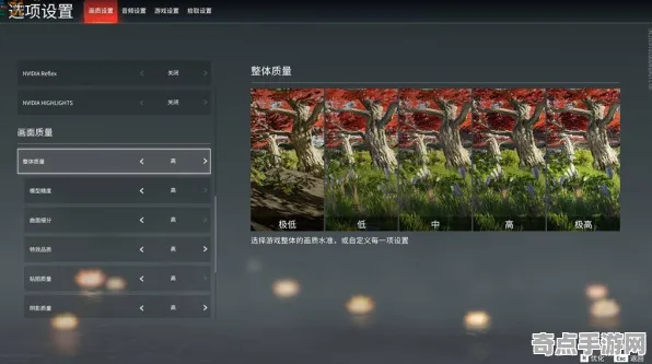 《永劫无间》隐藏内容解锁 9月技术分析 Nintendo Switch 数值研究