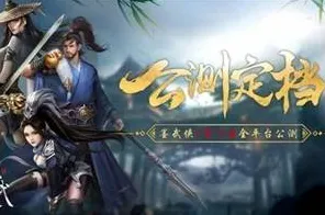 2025最新：逆水寒》手游 生态系统分析 9月技术分析 Steam Deck