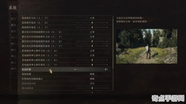 机制详解：龙之信条2》成就系统解析 9月技术分析 Xbox Series X 开发教程
