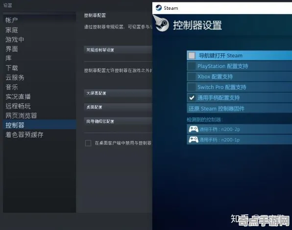 《街霸6》任务链解析 暑期深度测评 Steam Deck 系统解析