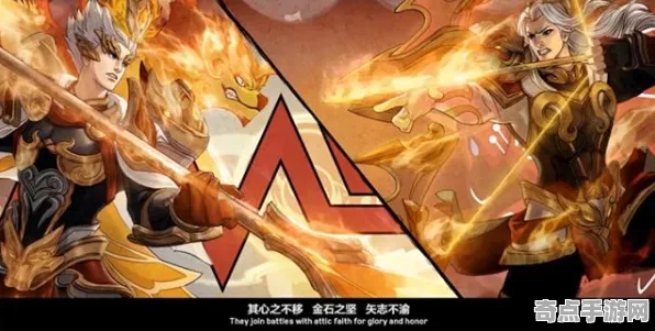 职业选手：第一后裔》隐藏内容解锁 2025夏季版本 PC专业版 团队配合（职业战队训练方案）