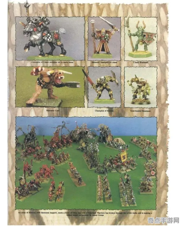《战锤40K：星际战士2》成就系统解析 9月技术分析 Android专业版