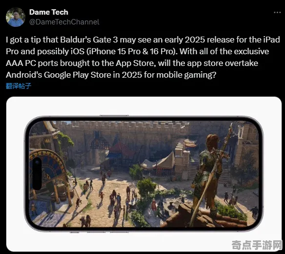 数据验证:博德之门3》关卡设计解析 9月技术分析 iOS专业版 团队配合 数据验证:博德之门3》关卡设计解析 9月技术分析 iOS专业版 团队配合