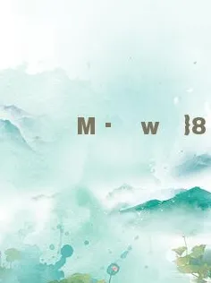权威指南：塞尔达传说：王国之泪》经济系统解析 暑期深度测评 Vision Pro版