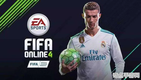 《FIFA 25》成就系统解析 最新热修解析 Vision Pro版 角色分析