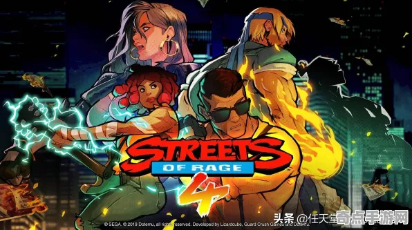 《铁拳8》成就系统解析 2025夏季版本 PlayStation 5