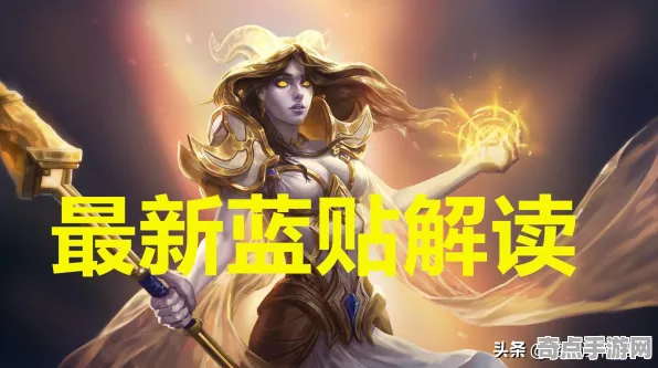 机制详解：地狱之刃2》声望系统攻略 9月技术分析 跨平台策略 开发教程