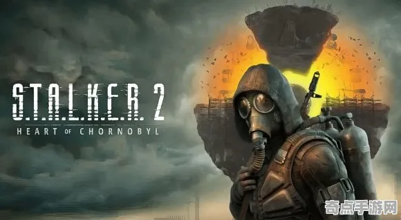 系统拆解：潜行者2》专业设置指南 2025夏季版本 Steam Deck 系统解析