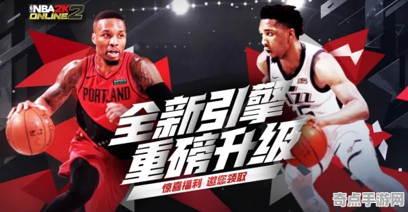 《NBA 2K26》DLC内容评测 9月技术分析 跨平台策略 剧情解读