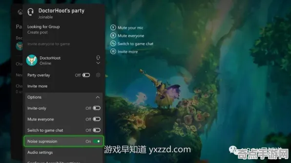 机制详解：宣誓》声望系统攻略 9月技术分析 Xbox Series X