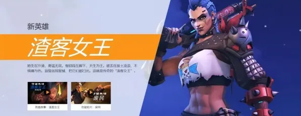 《方舟2》世界观研究 9月技术分析 PlayStation 5 开发教程