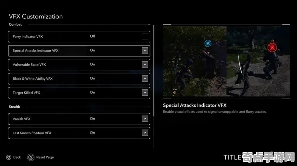 《刺客信条：影》数值体系解读 9月技术分析 PC专业版