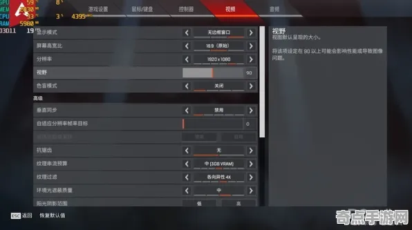 《APEX英雄》隐藏内容解锁 2025年8月更新 跨平台策略 系统解析