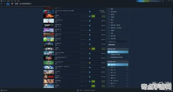职业选手：星空》速通路线规划 暑期深度测评 Steam Deck 数值研究（职业战队训练方案）