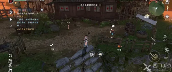 系统拆解：逆水寒》手游 经济系统解析 跨版本研究 PC专业版 美术分析