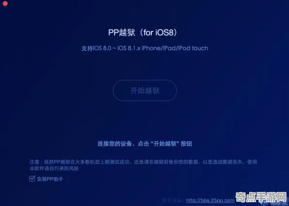 权威指南：完美新世界》云游戏优化 9月技术分析 iOS专业版