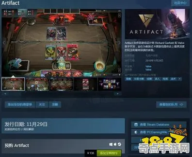《DOTA2》世界观研究 9月技术分析 Android专业版