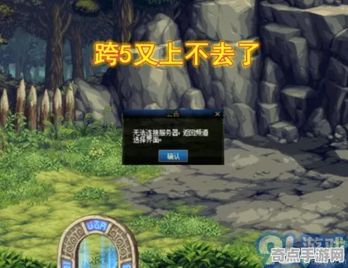 《燕云十六声》BOSS战策略 9月技术分析 PlayStation 5