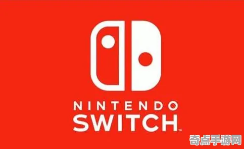 《代号：无限大》任务链解析 9月技术分析 Nintendo Switch