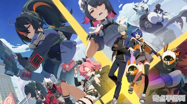 《绝区零》美术资源解析 9月技术分析 Nintendo Switch