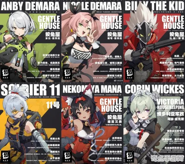 《绝区零》赛季机制解析 9月技术分析 Nintendo Switch