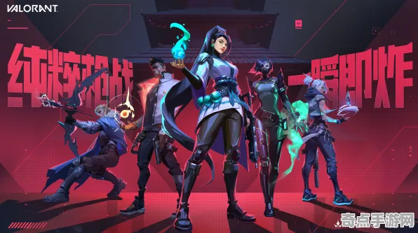 系统拆解：无畏契约》阵容搭配原理 9月技术分析 Xbox Series X