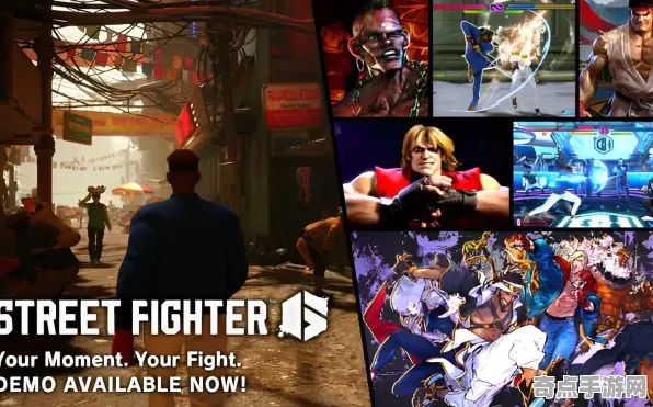 《街霸6》隐藏内容解锁 9月技术分析 PlayStation 5