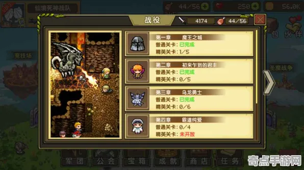 《逆水寒》手游 生态系统分析 9月技术分析 Android专业版