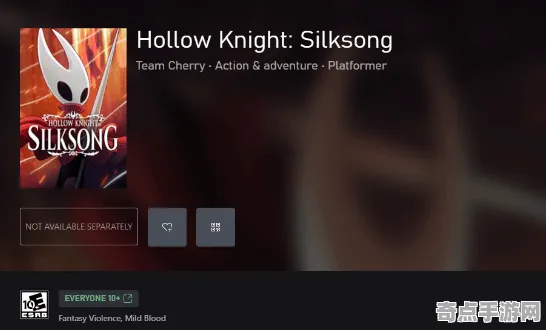 《空洞骑士：丝之歌》性能优化方案 9月技术分析 Xbox Series X 美术分析