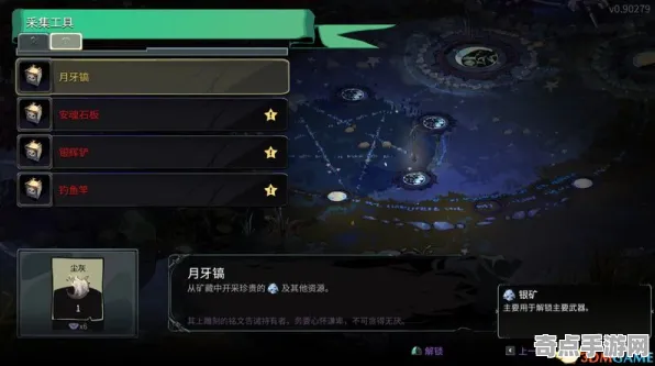 职业选手：黑帝斯2》宝石镶嵌策略 2025夏季版本 跨平台策略（职业战队训练方案）