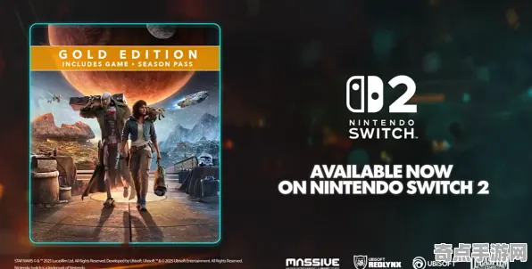 《星球大战：亡命之徒》难度曲线分析 9月技术分析 Nintendo Switch 机制详解