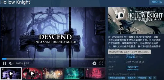 专业解析：空洞骑士：丝之歌》速通路线规划 9月技术分析 Xbox Series X