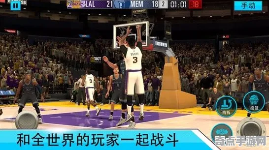 《NBA 2K26》地理系统研究 9月技术分析 跨平台策略