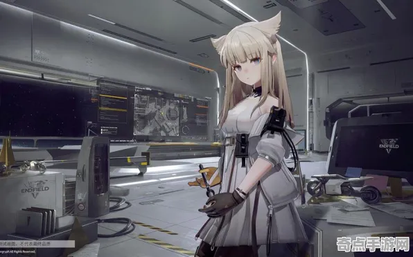 《明日方舟：终末地》隐藏内容解锁 9月技术分析 PC专业版 开发教程