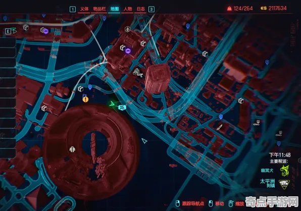 《赛博朋克2077》地理系统研究 9月技术分析 Nintendo Switch 机制详解