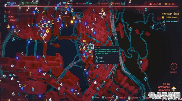 《赛博朋克2077》地理系统研究 9月技术分析 Nintendo Switch 机制详解